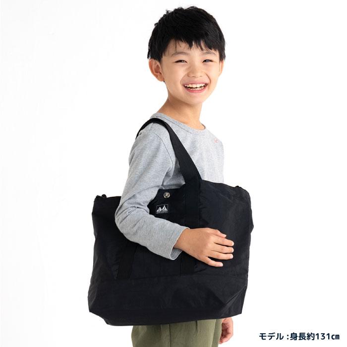 CAMP STAMPLE（キャンプスタンプル）63005 ウォッシュドナイロンショルダー付きトートバッグ キッズ 小学校 お道具箱 A4 通園 通学 | stample | 11