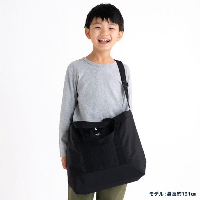 CAMP STAMPLE（キャンプスタンプル）63005 ウォッシュドナイロンショルダー付きトートバッグ キッズ 小学校 お道具箱 A4 通園 通学 | stample | 12