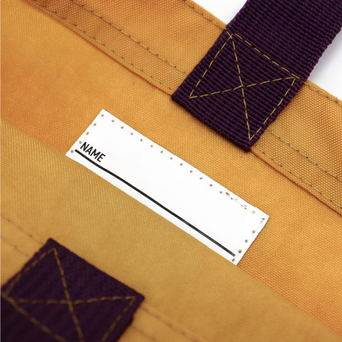 CAMP STAMPLE（キャンプ スタンプル）63006 ウォッシュドナイロンシューズバッグ 撥水 キッズ 小学校 無地 シンプル | stample | 10