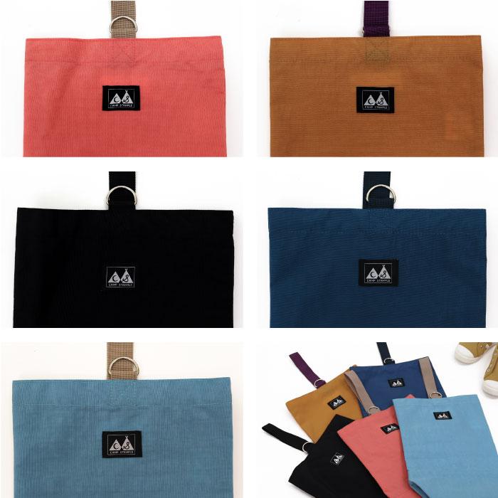 CAMP STAMPLE（キャンプ スタンプル）63006 ウォッシュドナイロンシューズバッグ 撥水 キッズ 小学校 無地 シンプル | stample | 15