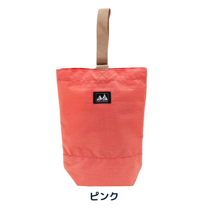 CAMP STAMPLE（キャンプ スタンプル）63006 ウォッシュドナイロンシューズバッグ 撥水 キッズ 小学校 無地 シンプル | stample | 16