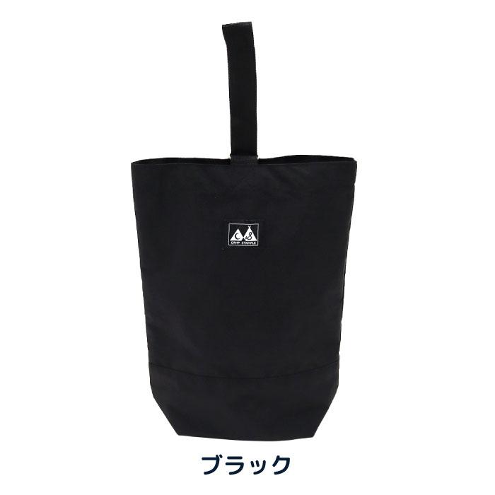 CAMP STAMPLE（キャンプ スタンプル）63006 ウォッシュドナイロンシューズバッグ 撥水 キッズ 小学校 無地 シンプル | stample | 18