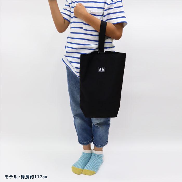 CAMP STAMPLE（キャンプ スタンプル）63006 ウォッシュドナイロンシューズバッグ 撥水 キッズ 小学校 無地 シンプル | stample | 06