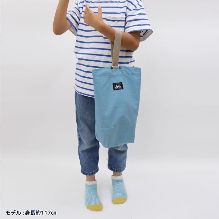 CAMP STAMPLE（キャンプ スタンプル）63006 ウォッシュドナイロンシューズバッグ 撥水 キッズ 小学校 無地 シンプル | stample | 07