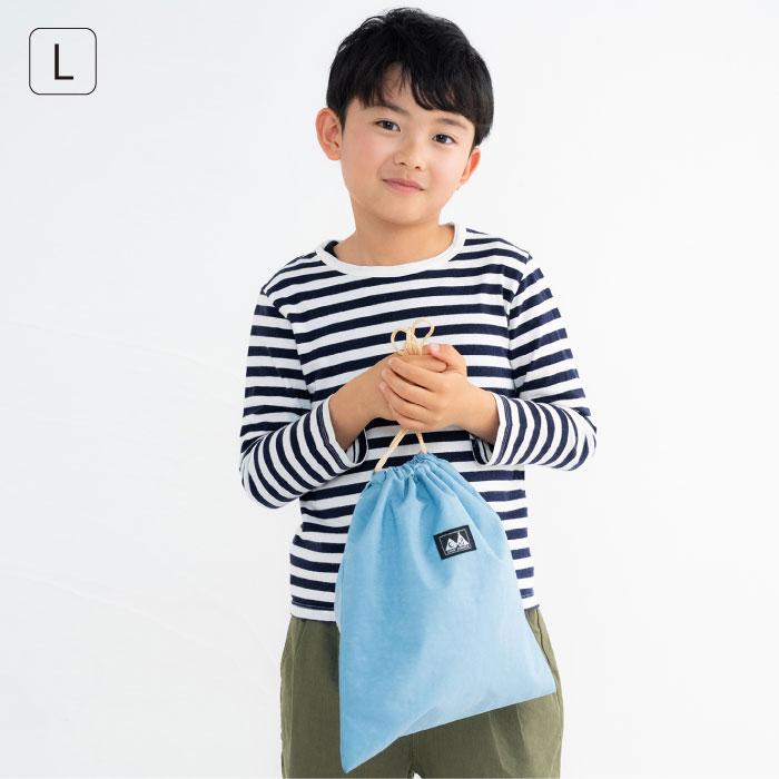 【Lsize】CAMP STAMPLE（キャンプ スタンプル）63007 ウォッシュドナイロン巾着 L キッズ 小学校 撥水 給食 小学校 幼稚園 保育園 きんちゃく | stample | 23