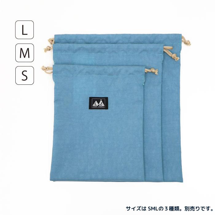 【Ssize】CAMP STAMPLE（キャンプ スタンプル）63007 ウォッシュドナイロン巾着 S キッズ 小学校 撥水 給食 小学校 幼稚園 保育園 きんちゃく | stample | 11