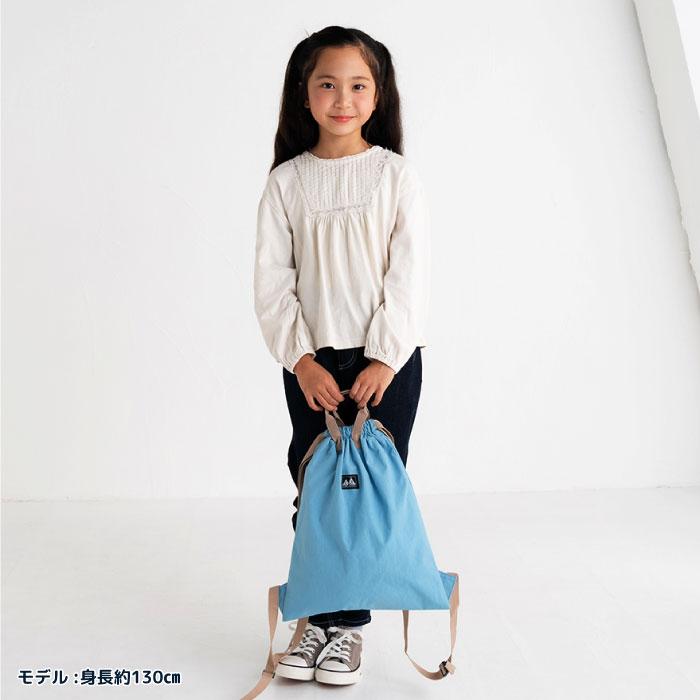 camp stample ウォッシュドナイロンナップサック キッズ 小学校 63008 | stample | 09