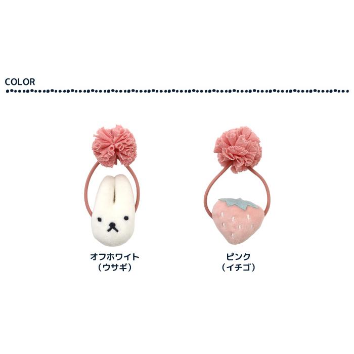 stample スタンプル 63338  ぷっくりモチーフ ヘアゴム　ヘアアクセサリー キッズ ベビー キッズ 女の子 プレゼント アクセ 髪飾り フォーマル 立体 ピンク | stample | 05