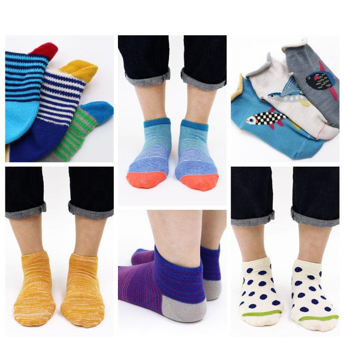 stample スタンプル 70001 アンクルソックス 3足組 靴下 キッズ 男の子 履きやすい おしゃれ かわいい くつ下 15cm すべり止め キッズ 子供用 保育園 | stample | 12