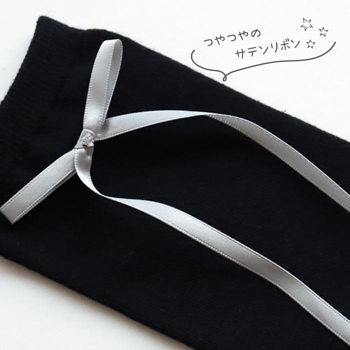 stample スタンプル リボン・刺繍・ライン ニーハイ ソックス 卒業式 入学式 フォーマル 発表会 女の子 通学 可愛い 70005 | stample | 22