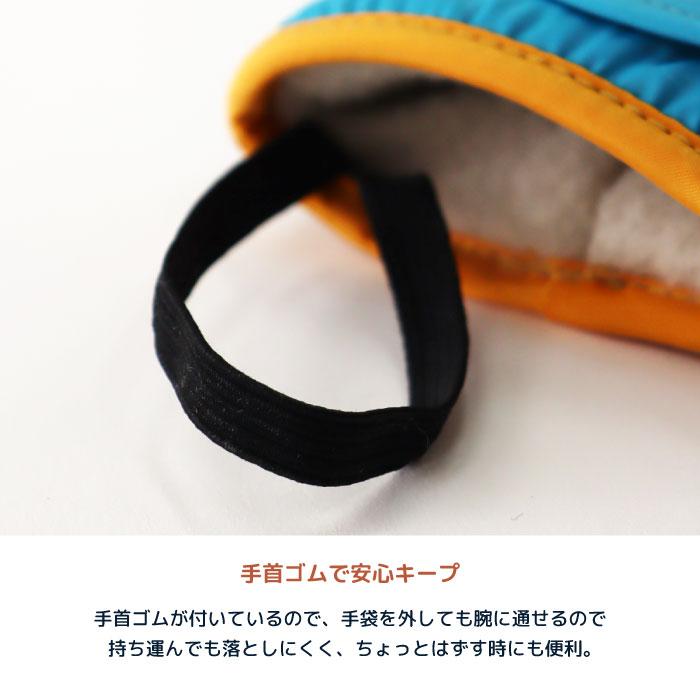 70006 stample スタンプル 防水キッズミトン キッズ 子供 手袋 暖かい 防水 撥水性 ブルー ピンク あったかい 男の子 女の子 てぶくろ 雪遊び スノーミトン | stample | 13