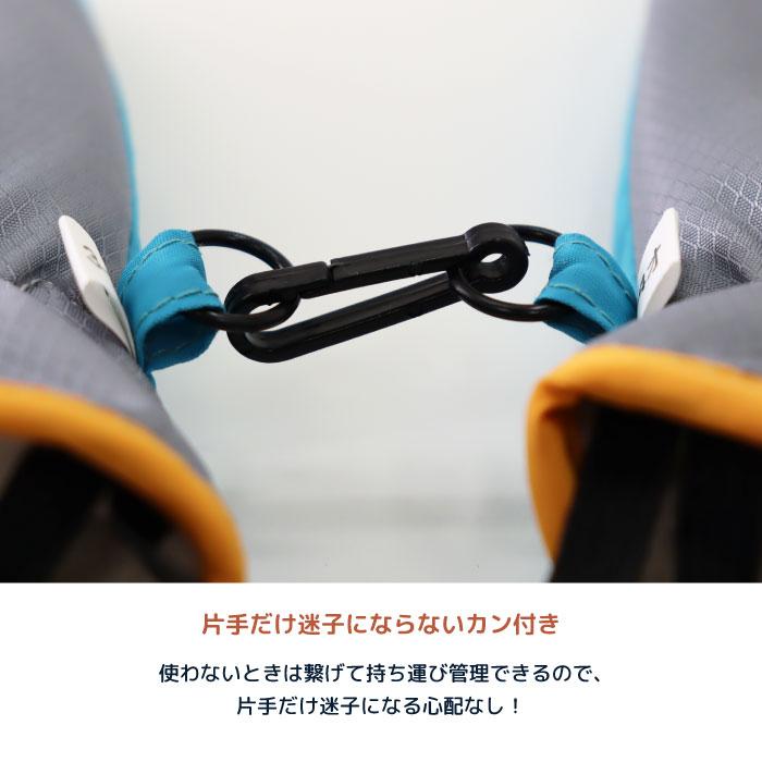 70006 stample スタンプル 防水キッズミトン キッズ 子供 手袋 暖かい 防水 撥水性 ブルー ピンク あったかい 男の子 女の子 てぶくろ 雪遊び スノーミトン | stample | 14