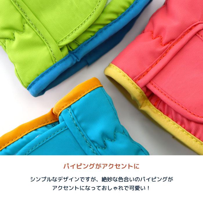 70006 stample スタンプル 防水キッズミトン キッズ 子供 手袋 暖かい 防水 撥水性 ブルー ピンク あったかい 男の子 女の子 てぶくろ 雪遊び スノーミトン | stample | 15