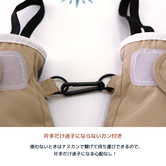 stample スタンプル 70007 防水アニマル ベビー ミトン 防水 撥水 赤ちゃん手袋 ミトン手袋 スノーミトン 子供 キッズ 雪遊び　おしゃれ  女の子  男の子　防寒 | stample | 17