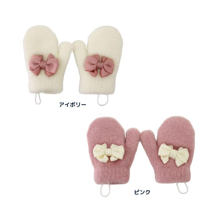 stample スタンプル 70008 リボンニット ベビー ミトン 赤ちゃん手袋 ミトン手袋 子供 キッズ おしゃれ  女の子 防寒 秋 冬 | stample | 21