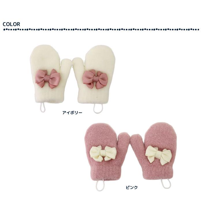 stample スタンプル 70008 リボンニット ベビー ミトン 赤ちゃん手袋 ミトン手袋 子供 キッズ おしゃれ  女の子 防寒 秋 冬 | stample | 05