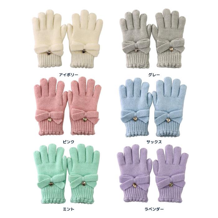 stample  スタンプル リボンニットグローブ キッズ 子供 手袋 暖かい 冬 リボン ハート ラメ チャーム付き ボア 5本指 てぶくろ | stample | 25