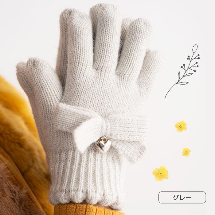stample  スタンプル リボンニットグローブ キッズ 子供 手袋 暖かい 冬 リボン ハート ラメ チャーム付き ボア 5本指 てぶくろ | stample | 12