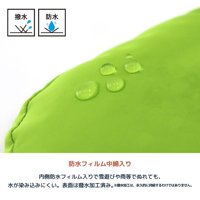 70010 stample  スタンプル 防水キッズグローブ 子供 手袋 暖かい 五本指 防水 撥水性 防寒性 男の子 女の子 雪遊び スキー スノボ | stample | 12