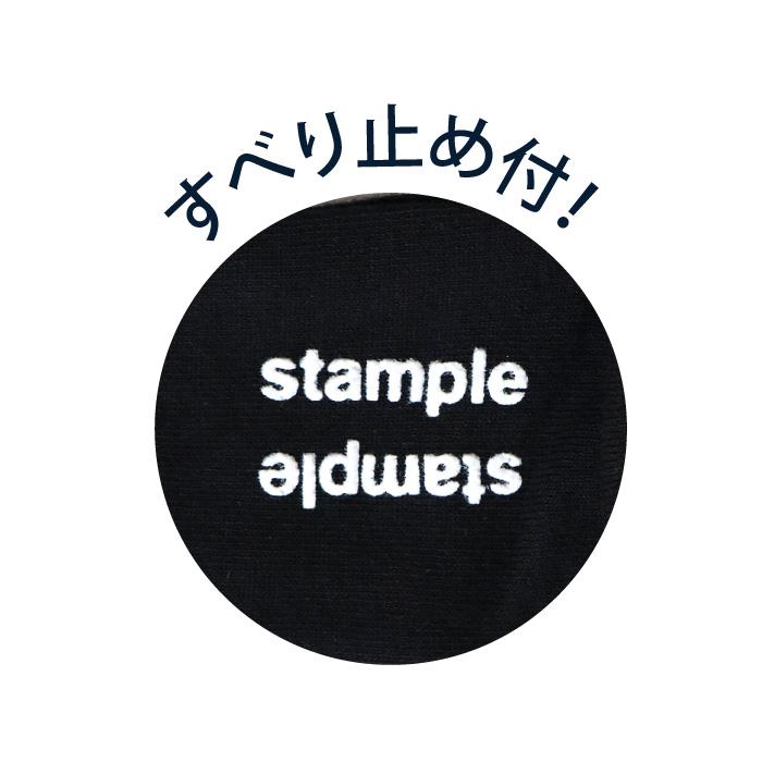 靴下 キッズ 71615 73436 stample スタンプル パンダ ネコ ニーハイ ソックス クロ かわいい リボン ネコ 猫 ねこ パンダ コスプレ ハロウィン 女の子 冬 暖かい | stample | 20