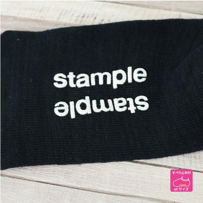 靴下 キッズ 71615 stample スタンプル ネコ ニーハイ ソックス 靴下 クロ かわいい リボン ネコ 猫 ねこ コスプレ ハロウィン 女の子 冬 あったか 暖かい | stample | 09