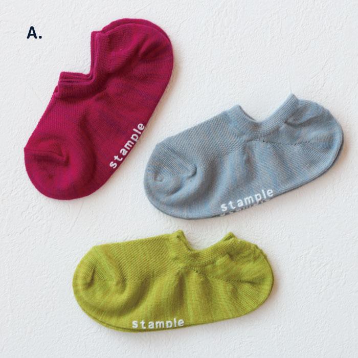 stample（スタンプル）ミックスローカットソックス  3足組 キッズ 靴下 71751N | stample | 19
