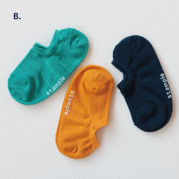 stample（スタンプル）ミックスローカットソックス  3足組 キッズ 靴下 71751N | stample | 20