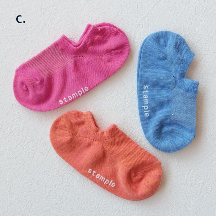 stample（スタンプル）ミックスローカットソックス  3足組 キッズ 靴下 71751N | stample | 21