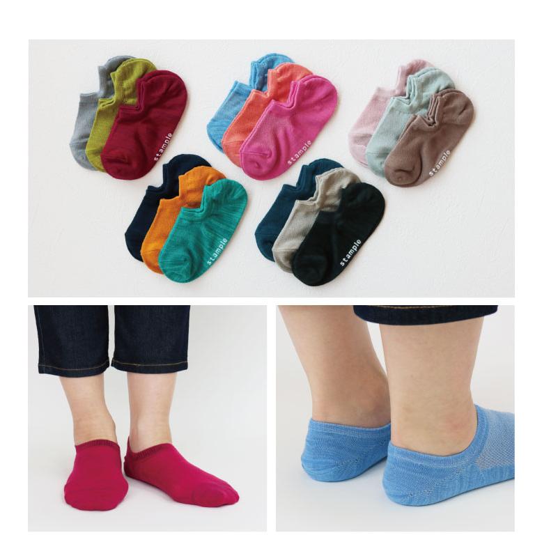 stample（スタンプル）ミックスローカットソックス  3足組 キッズ 靴下 71751N | stample | 07