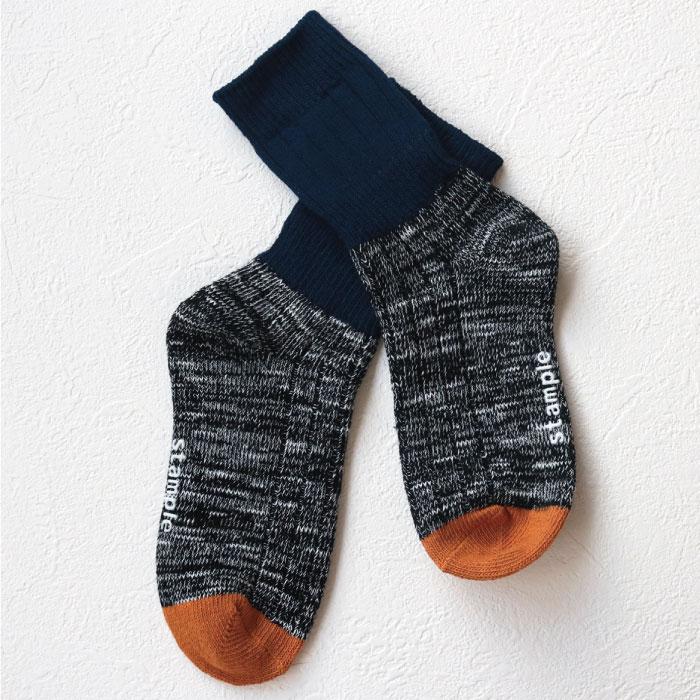 靴下 キッズ stample スタンプル 72854 スラブスウィッチリブクルーソックス 3足組  キッズ ジュニア レディース  おしゃれ 滑り止め  暖かい | stample | 10