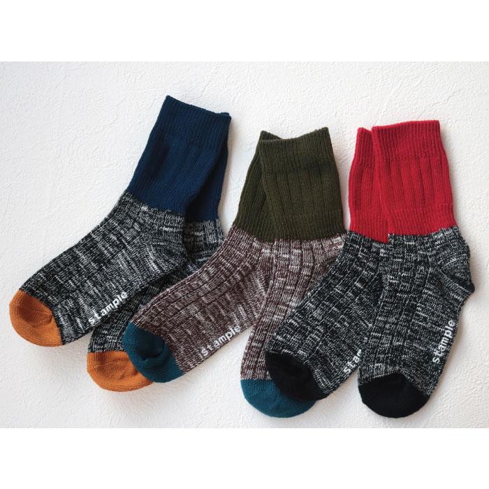 靴下 キッズ stample スタンプル 72854 スラブスウィッチリブクルーソックス 3足組  キッズ ジュニア レディース  おしゃれ 滑り止め  暖かい | stample | 11