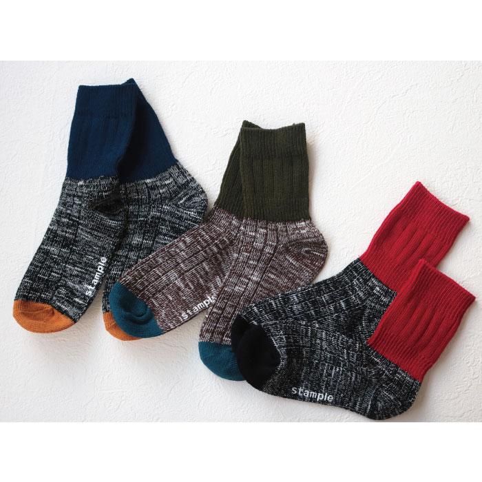 靴下 キッズ stample スタンプル 72854 スラブスウィッチリブクルーソックス 3足組  キッズ ジュニア レディース  おしゃれ 滑り止め  暖かい | stample | 12
