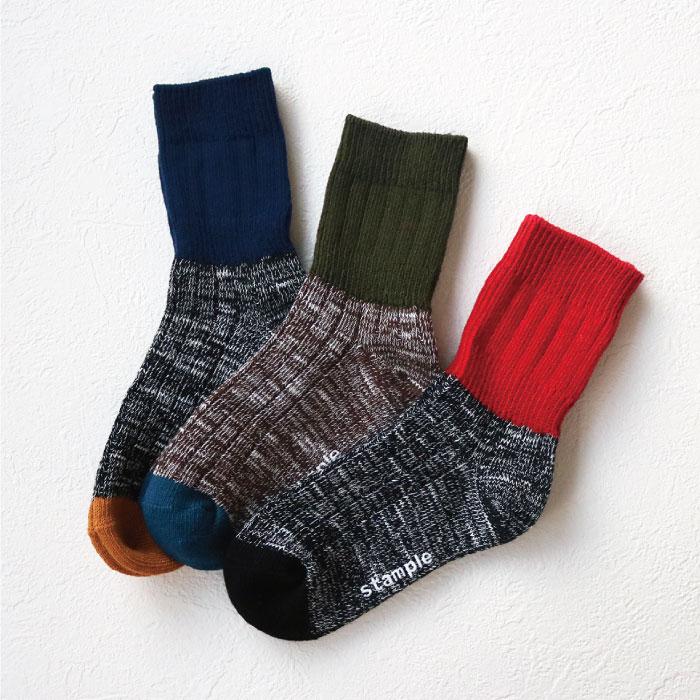 靴下 キッズ stample スタンプル 72854 スラブスウィッチリブクルーソックス 3足組  キッズ ジュニア レディース  おしゃれ 滑り止め  暖かい | stample | 06