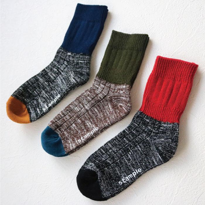 靴下 キッズ stample スタンプル 72854 スラブスウィッチリブクルーソックス 3足組  キッズ ジュニア レディース  おしゃれ 滑り止め  暖かい | stample | 07