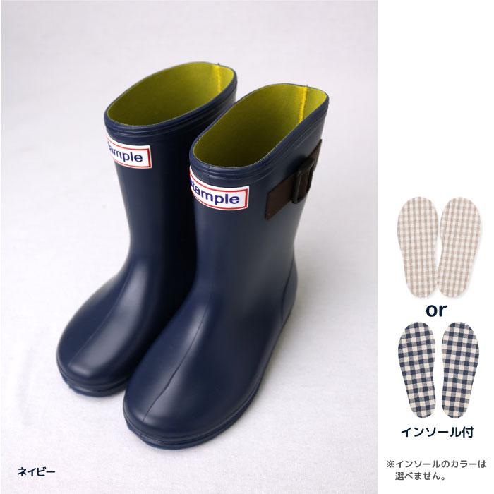stample スタンプル スタンダードレインブーツ キッズ レインシューズ 長靴 雨靴 雪遊び 男の子 女の子 靴 おしゃれ かっこいい ジュニア 日本製 子供 71970 | stample | 04
