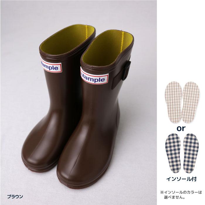 stample スタンプル スタンダードレインブーツ キッズ レインシューズ 長靴 雨靴 雪遊び 男の子 女の子 靴 おしゃれ かっこいい ジュニア 日本製 子供 71970 | stample | 05