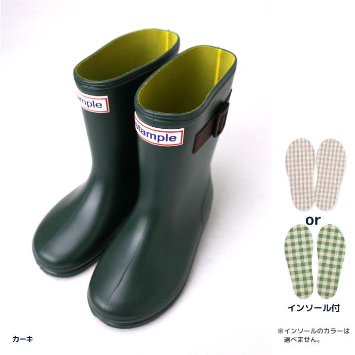 stample スタンプル スタンダードレインブーツ キッズ レインシューズ 長靴 雨靴 雪遊び 男の子 女の子 靴 おしゃれ かっこいい ジュニア 日本製 子供 71970 | stample | 06