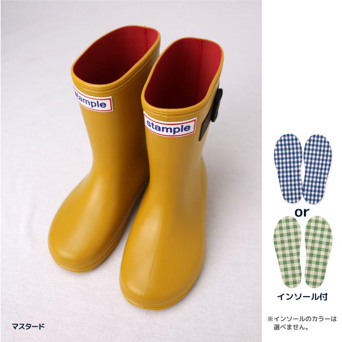stample スタンプル スタンダードレインブーツ キッズ レインシューズ 長靴 雨靴 雪遊び 男の子 女の子 靴 おしゃれ かっこいい ジュニア 日本製 子供 71970 | stample | 03