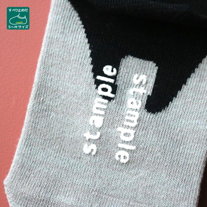 stample  キッズ ショートソックス 3足組  ネコ 滑り止め 靴下 72849 | stample | 20