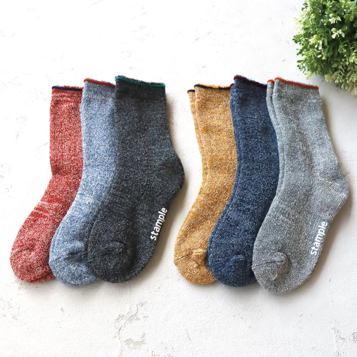 stample スタンプル 裏パイルクルーソックス 3足組 キッズ 靴下 パイル 冬 72295 | stample | 20