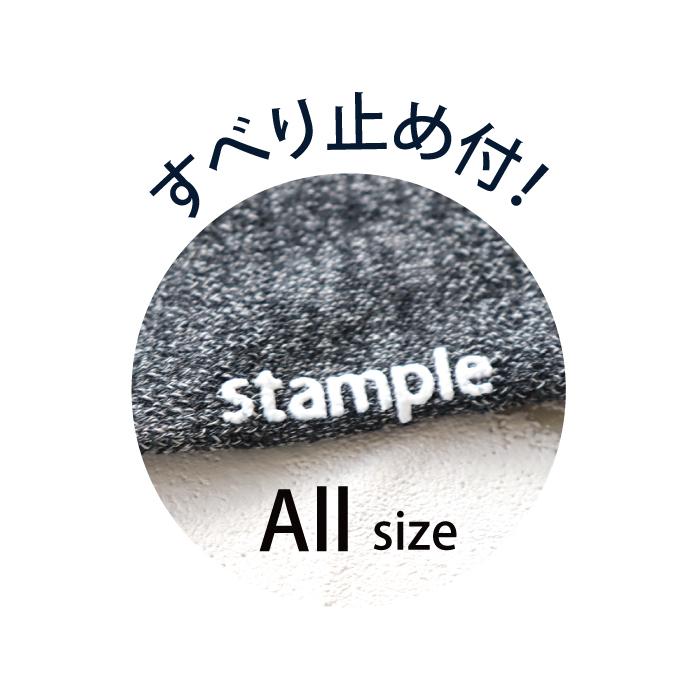 stample スタンプル 裏パイルクルーソックス 3足組 キッズ 靴下 パイル 冬 72295 | stample | 22