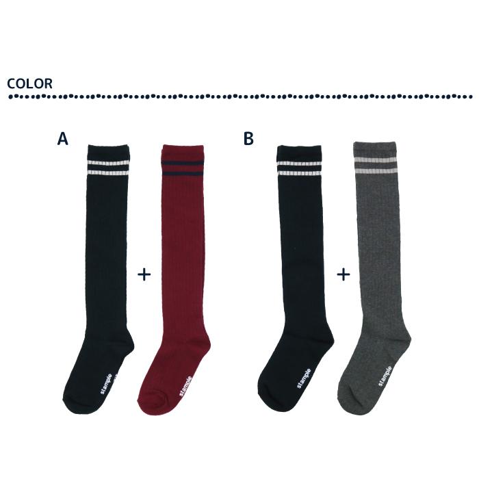 72443 stample スタンプル ラインニーハイソックス２足組 靴下 女の子 ニーハイ おしゃれ 冬 あったか 暖かい 黒 クロ かわいい ライン リブ 通学 プレゼント | stample | 04