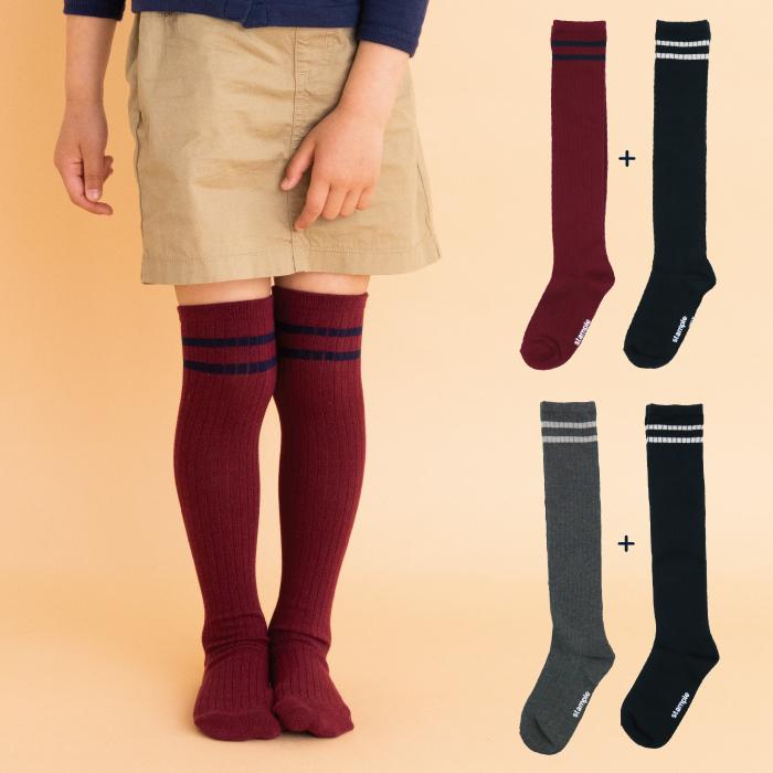 72443 stample スタンプル ラインニーハイソックス２足組 靴下 女の子 ニーハイ おしゃれ 冬 あったか 暖かい 黒 クロ かわいい ライン リブ 通学 プレゼント | stample | 05