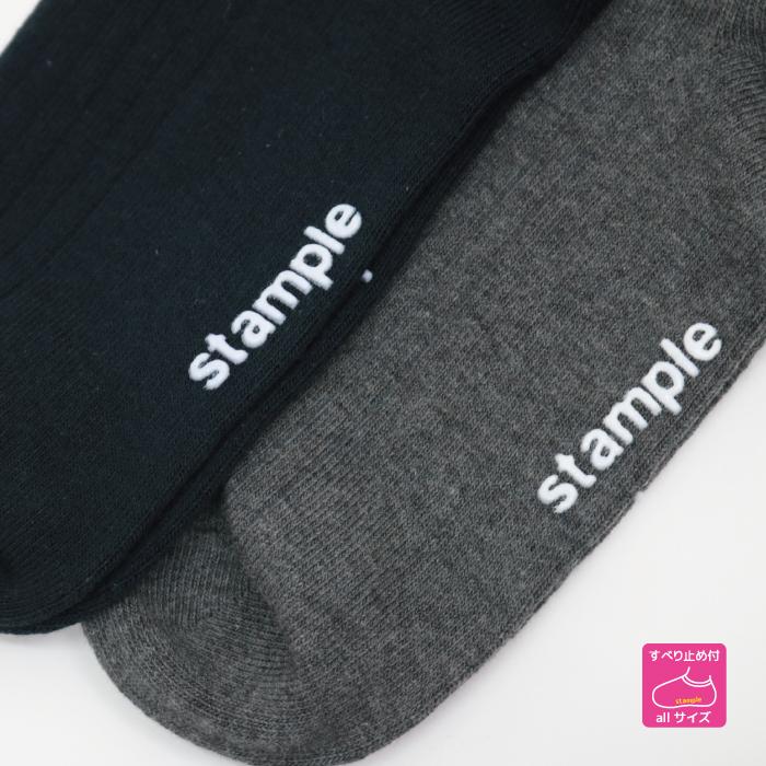 72443 stample スタンプル ラインニーハイソックス２足組 靴下 女の子 ニーハイ おしゃれ 冬 あったか 暖かい 黒 クロ かわいい ライン リブ 通学 プレゼント | stample | 09