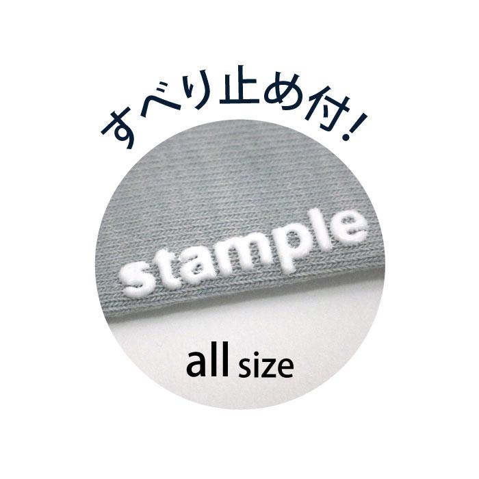 72647 stample スタンプル フリルハイソックス 2足組 靴下 女の子 冬 あったか 暖かい フリル すべり止め キッズ おしゃれ かわいい 子供用 こども 子ども | stample | 09