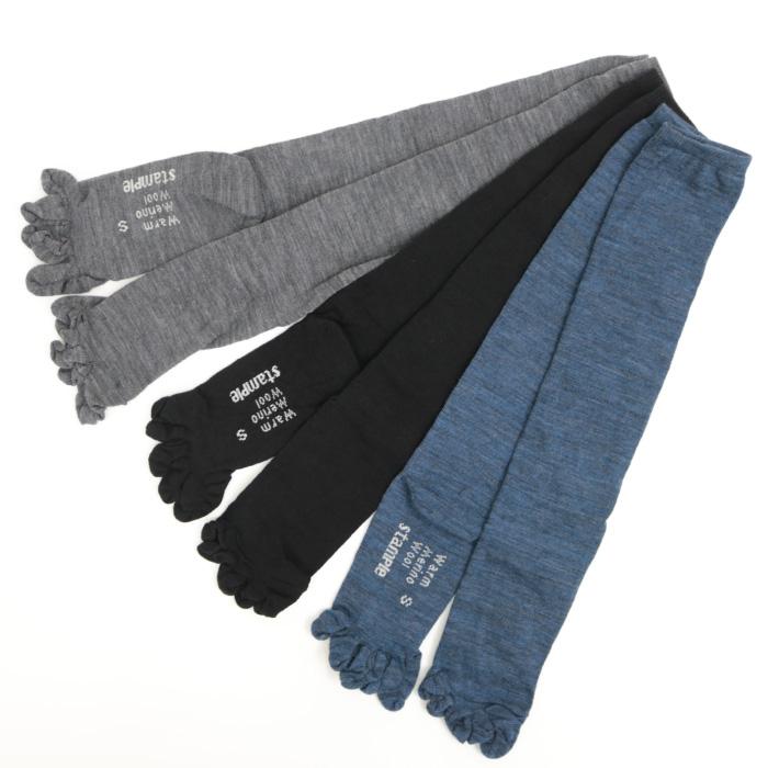 stample スタンプル メリノウール ５本指 ハイソックス キッズ 靴下 しもやけ対策 72661 | stample | 10