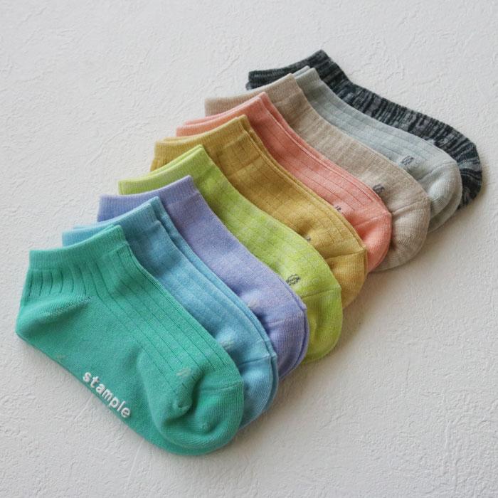 72711 stample スタンプル スタンダード 杢調 アンクルソックス 靴下 キッズ ジュニア レディース 滑り止め パステル | stample | 21