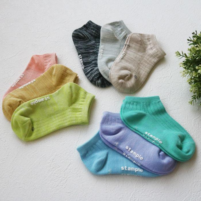 72711 stample スタンプル スタンダード 杢調 アンクルソックス 靴下 キッズ ジュニア レディース 滑り止め パステル | stample | 26