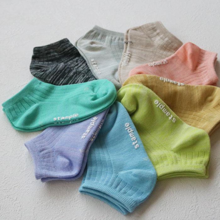 72711 stample スタンプル スタンダード 杢調 アンクルソックス 靴下 キッズ ジュニア レディース 滑り止め パステル | stample | 27