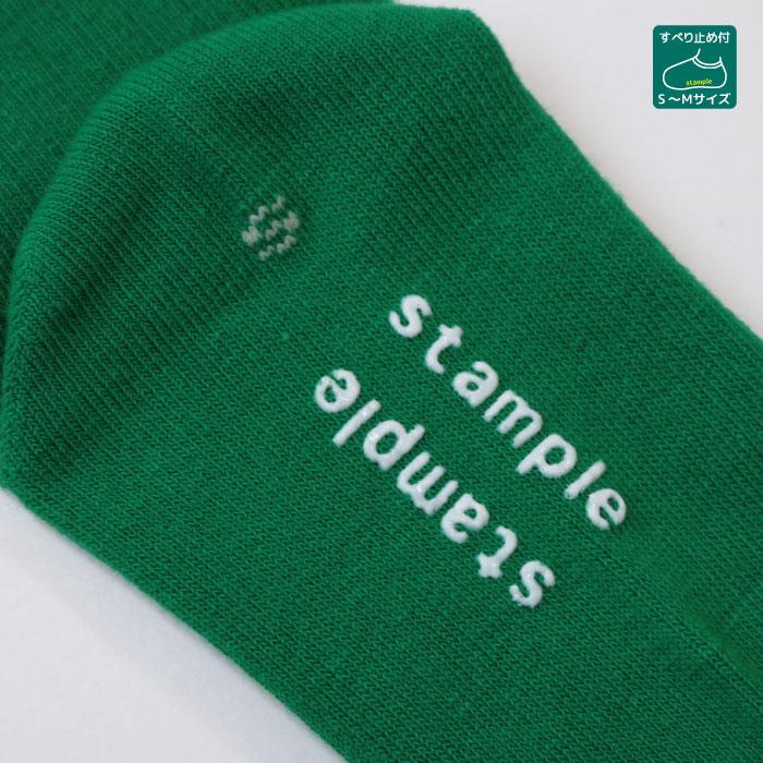 72712 stample スタンプル アクセントカラー アンクルソックス 靴下 キッズ ジュニア レディース 滑り止め | stample | 28